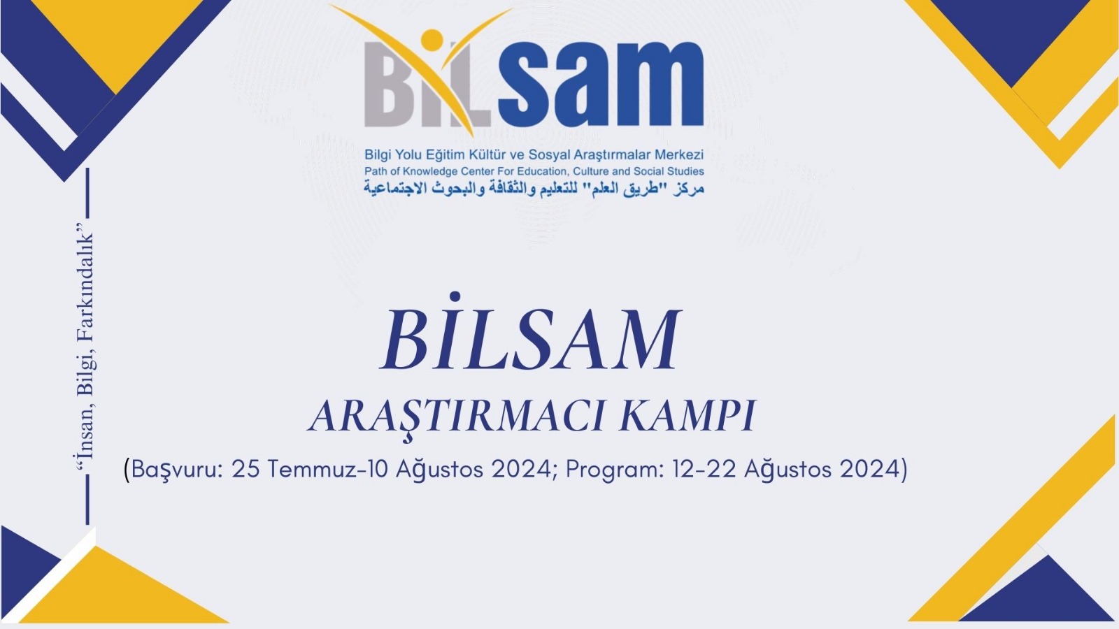 2024 BİLSAM Araştırmacı Kampı